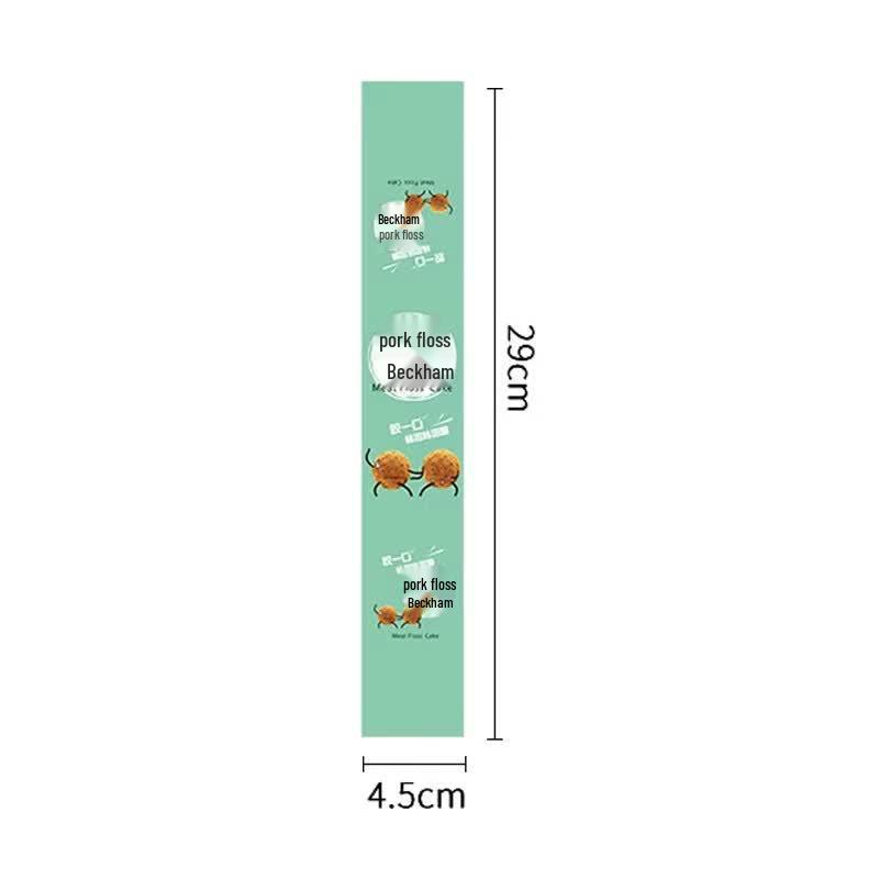 Pork Floss Xiaobei Food Packaging Stickers