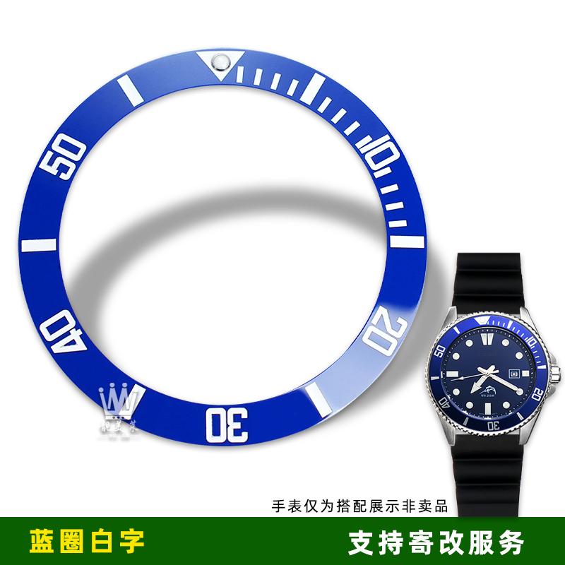Pro Casio MDV-106 MDV-107 swordfish water ghost Šikmý Keramický Kroužek Luneta hodinek Kroužek lunety Digitální Stupnice Svítící Korálky Šikmý Kroužek Muži