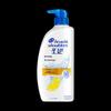 Head & Shoulders Refreshing Oil Control Anti-Dandruff Shampoo
