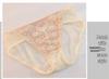 Pure Desire Lace Push-Up Bra Set for Women – Seamless, No Underwire, Adjustable Support, Sexy