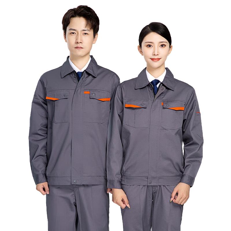 Paul Lanzhi Men s All-Process Workwear Set 175