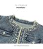 Giacca di Jeans con Perline Versatile di Alta Qualità Resistente