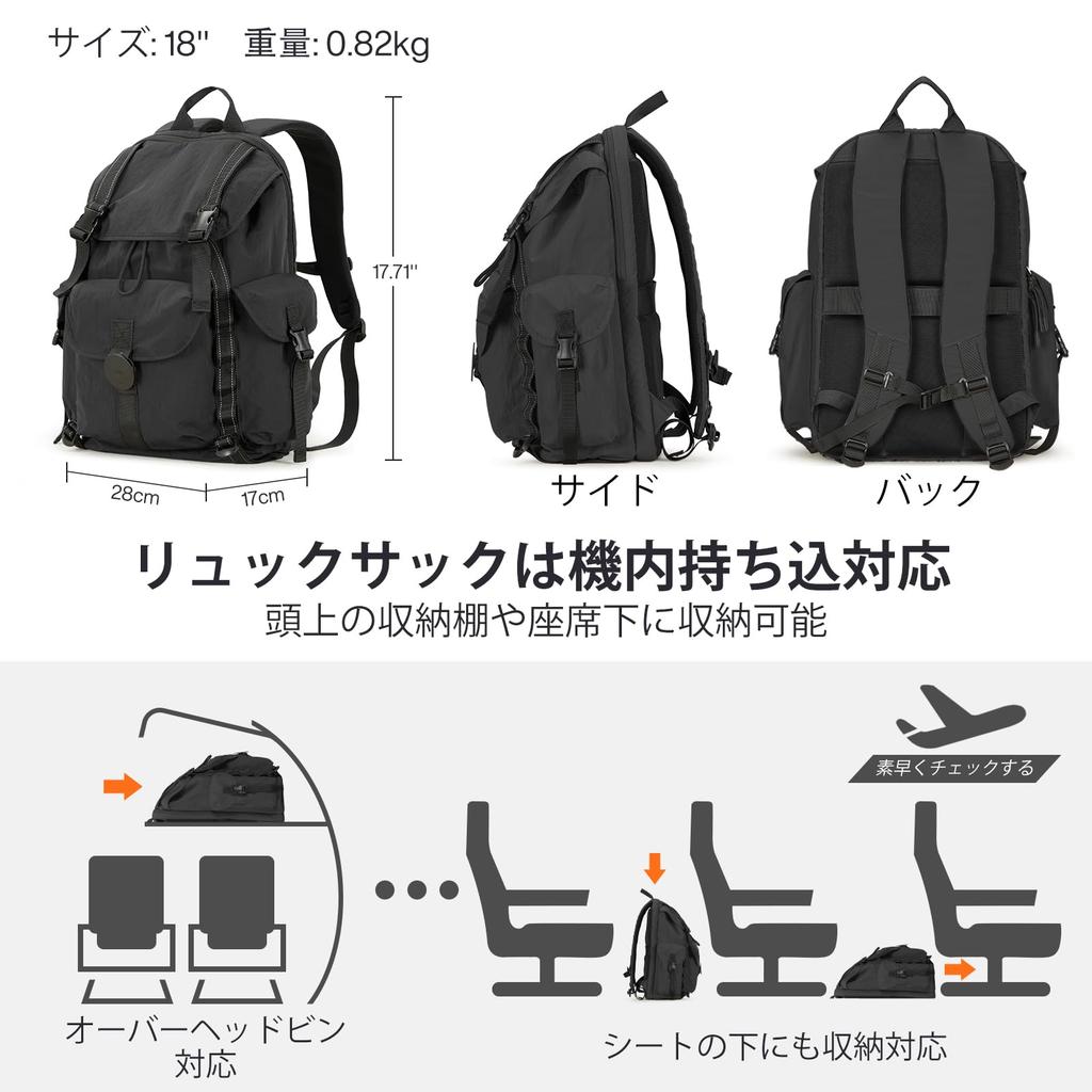 Yonehi Outdoor 22L Groß Passt Perfekt für und Business [mixi] Rucksack, 18 Zoll, Unisex, Stilvoll, Kapazität, Handgepäcktauglich, Atmungsaktiv,