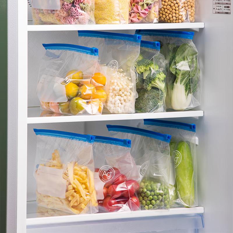 Chahua Zipper Seal Food Storage Bags