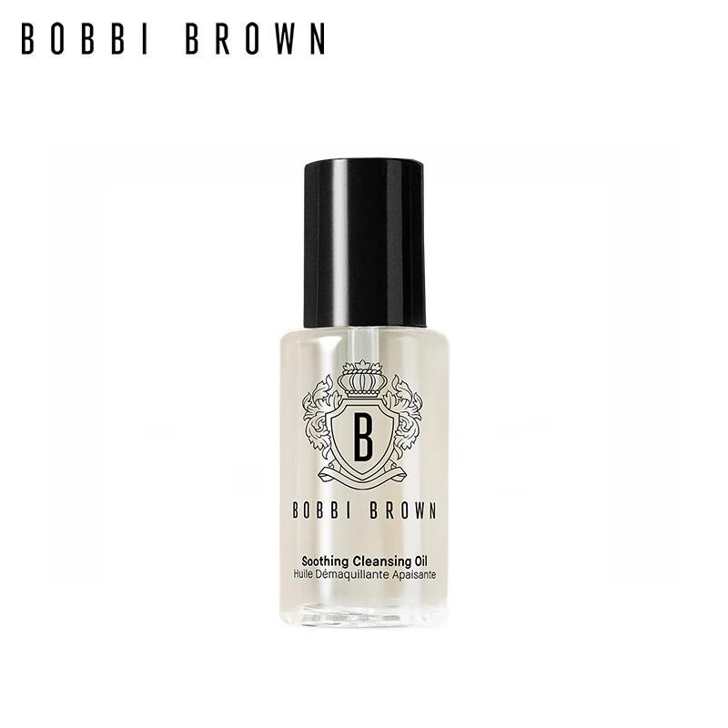 Bobbi Brown Clear Soothing Cleansing Oil
