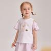 PawinPaw Baby Girls' Cartoon Bear Off-Shoulder Puff Sleeve T-Shirt