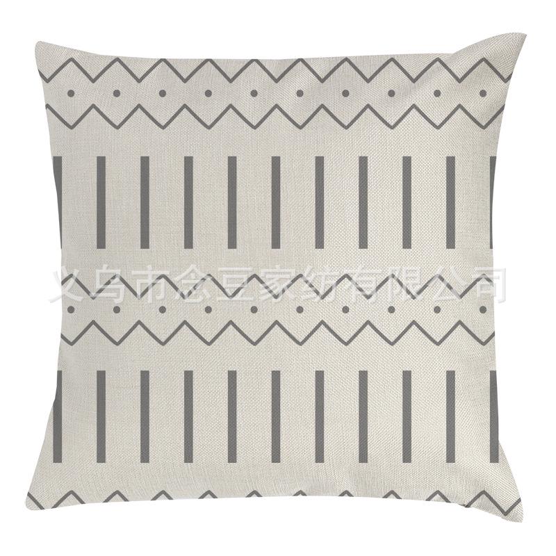 Geometric Graphic Pillowcase - Home Sofa Cushion Cover