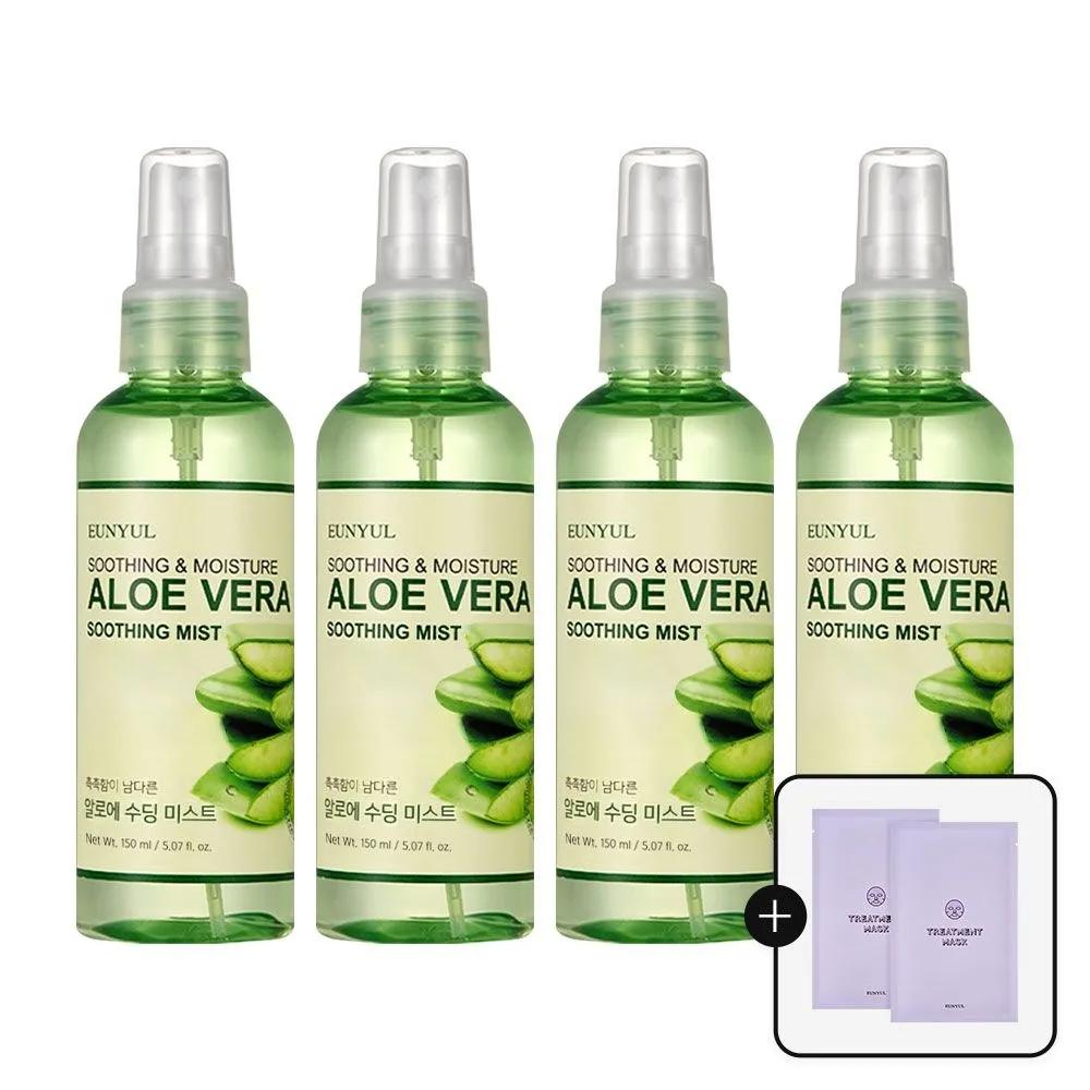 Aloe Soothing Calming Moisturizing Fine Spray Mist 150ml (4 Pieces) + Mask Packs (2 Sheets)