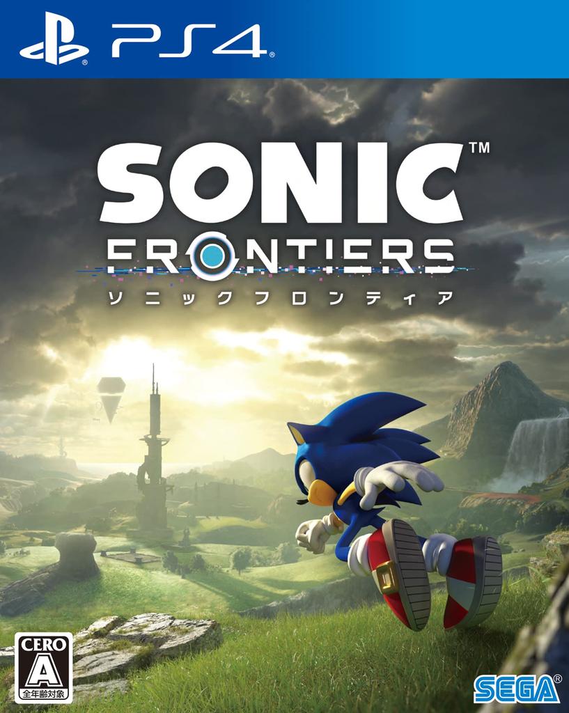 Sonic Frontier PS4 -