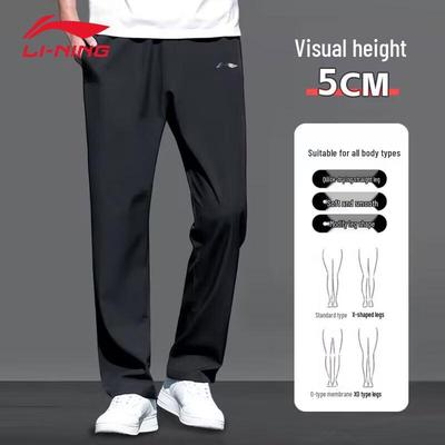 Pantalones Deportivos de Secado Rápido para Hombre