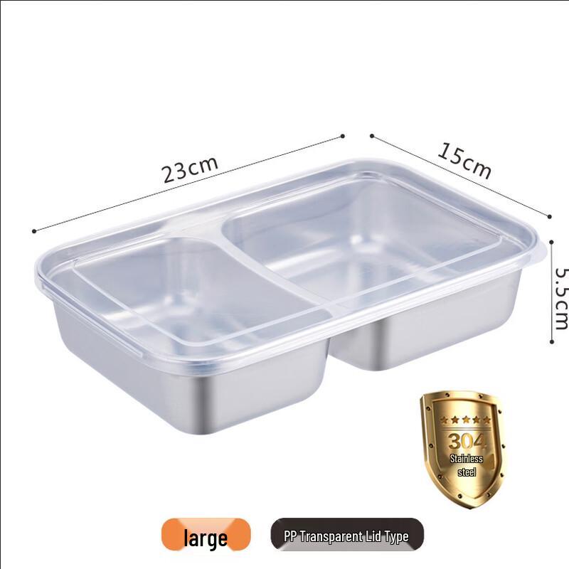 cmaos Stainless Steel 2-Compartment Lunch Box