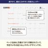 Hobonichi 2026 Planner A6 Original [1 Page Per Day/Starts Jan/Sunday Start]