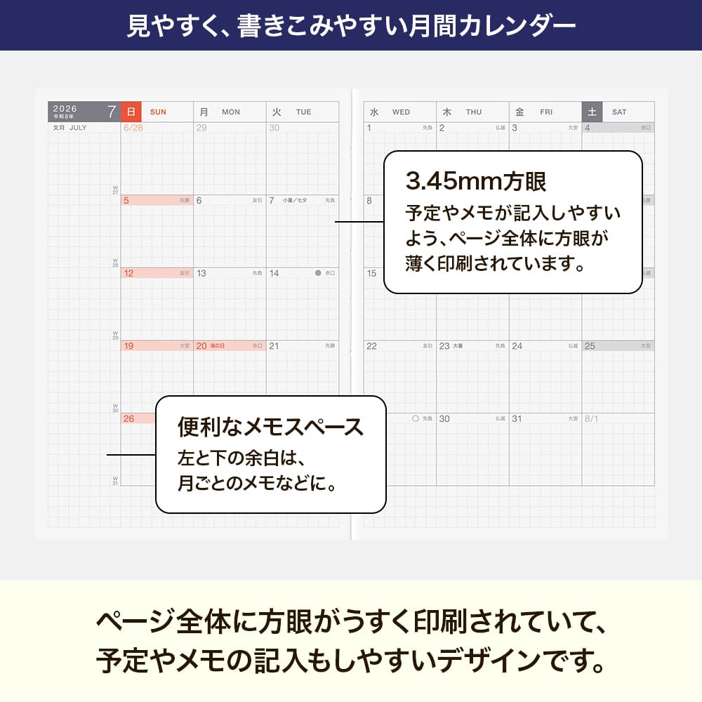 Hobonichi 2026 Planner A6 Original [1 Page Per Day/Starts Jan/Sunday Start]