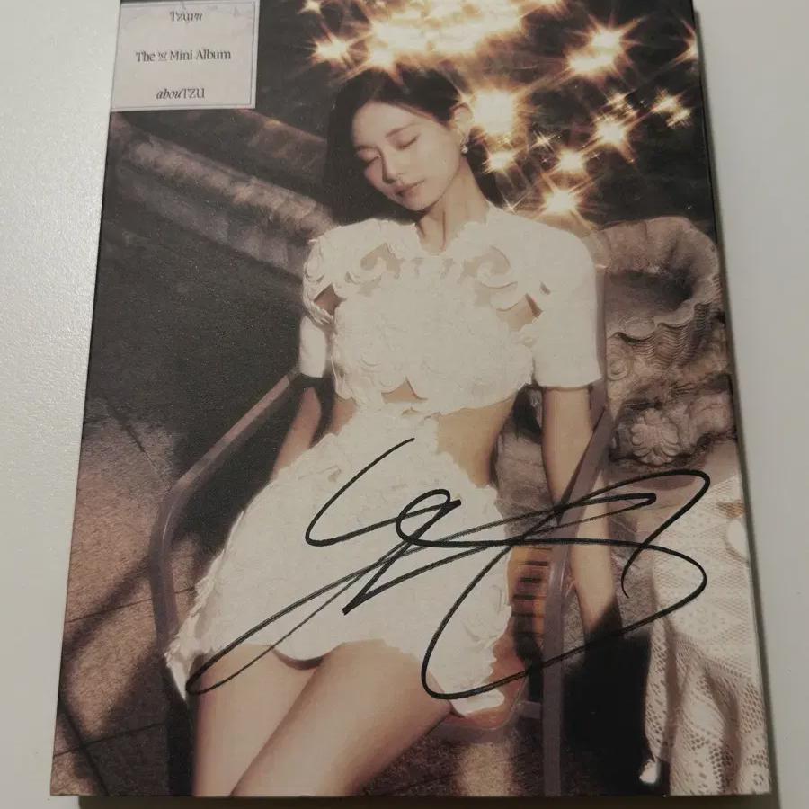 Twice Tsuyu Autograph Album Tzuyu Solo Autographed