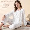 Women's Spring 2026 Loose-Fit Cotton Gauze Pajama Set: Round Neck, Long Sleeve, Printed Two-Piece Home Wear