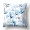 Polyester Pillowcase Green Tree Leaf Pillowcase Home Soft Furnishing Car Cushion Cover