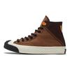 Chuck 70 Bosey High GTX