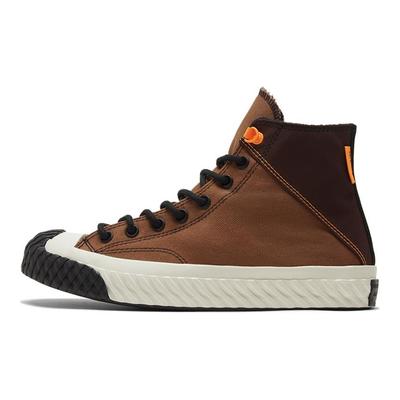 1970s Bosey Gtx Casual & Fashion High Top Canvas Shoes Unisex Brown