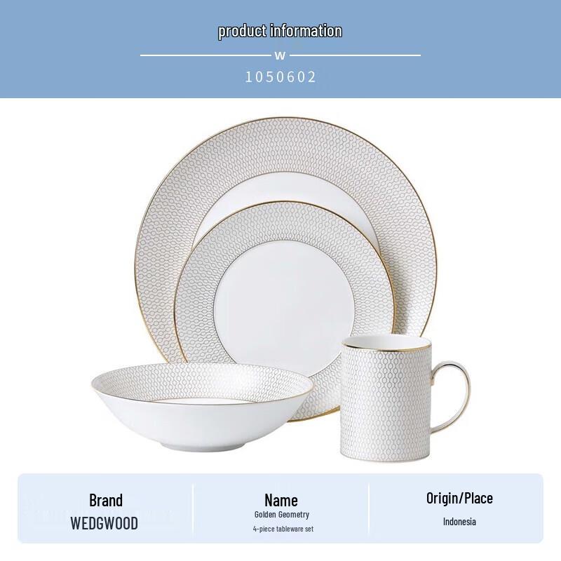 Wedgwood Gold Geometric European 4-Piece Dinnerware Set