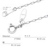 Lara Christie Platinum Chain Necklace, Pt850, Shine Cut Azuki Bean, 1.0mm Wide, Approximately 1.5g, Up To 45cm Long, Adjustable Length, Lc97-0032