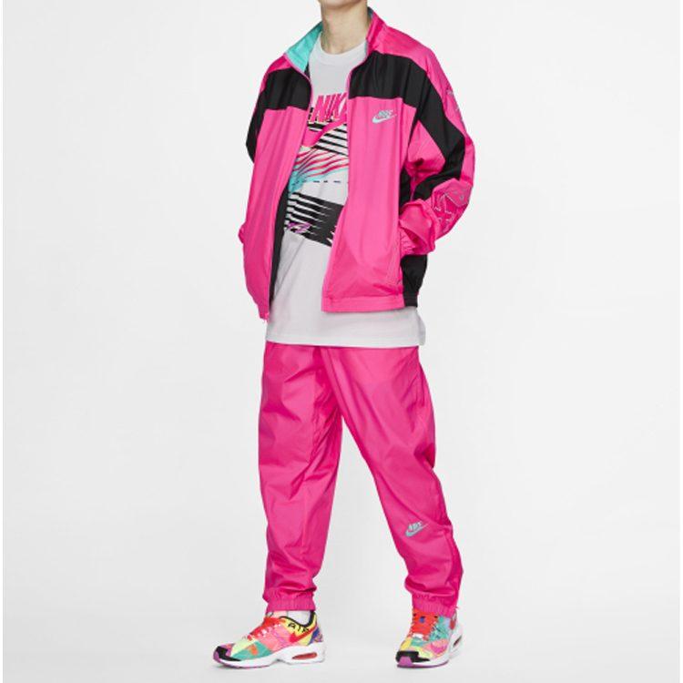 Nike X Atmos Nrg Vintage Patchwork Track Jacket CD6132-639