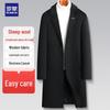 Luomeng Men's Slim Fit Long Wool Blend Overcoat