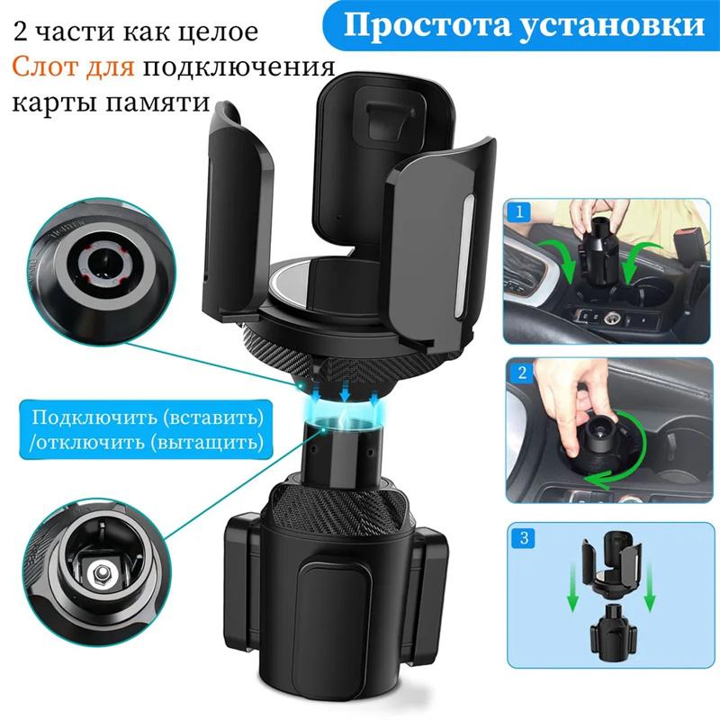 Getränkehalter-Expander fürs Auto, Schwarz, universeller Getränkehalter fürs Fahrzeug, Aufbewahrungszubehör fürs Auto, kompatibel mit 2,65 bis 5,5 Zoll Wasserflaschen