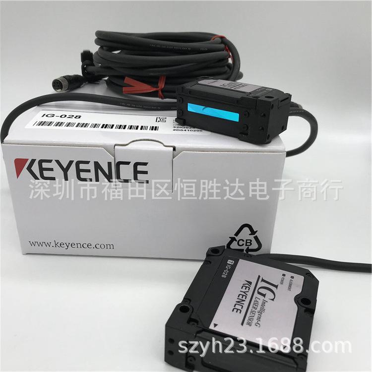 Keyence IG-010 Sensor (In Stock), IG-028 Sensor Head, IG-1000, IG-1500