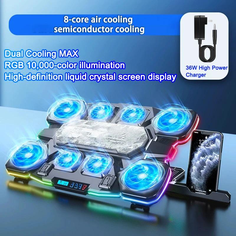 Notebook Cooler Semiconductor Cooling Rgb Ambient Lighting Mute High Power Cooling Stand Laptop Accessories 12-18 Inch Laptop