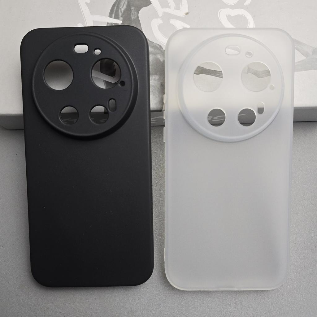 For Xiaomi 17 Ultra Case New Frosted Soft Anti Fingerprint Protective Phone Cover For Xiaomi 17 Ultra Shell Shockproof Bumper
