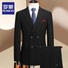 ROMON Men's Autumn Business Three-Piece Suit Set