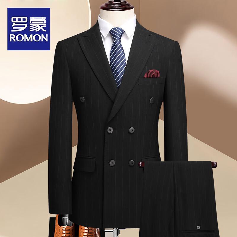 ROMON Men's Autumn Business Three-Piece Suit Set