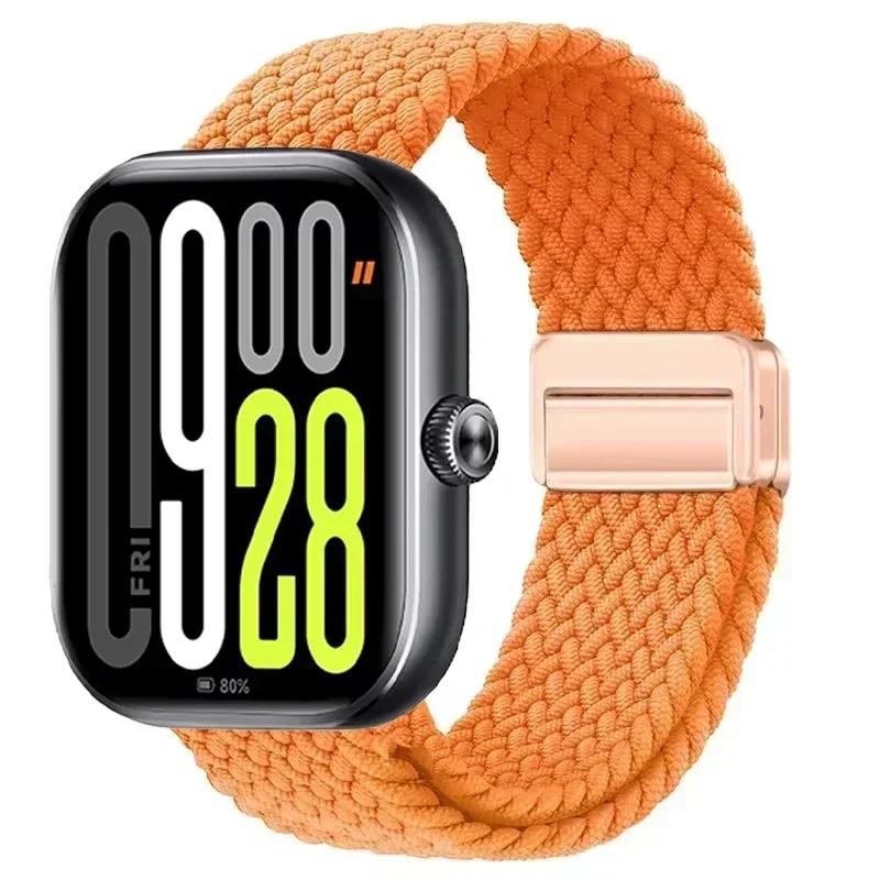 Magnetic Loop for Xiaomi Redmi Watch 4 5 Strap Adjustable Braided Sport Nylon Replacement bracelet for Miband 8 pro/9 pro band