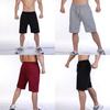 Mens Plain Elasticated Gym Shorts Comfy Sports Jogging Trousers S-3xl Black