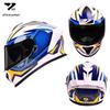 Cross-border DOT Certified Full Face Motorcycle Helmet for Men and Women, Trendy Four Seasons Riding Gear