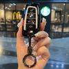 Car Remote Key Case Cover Shell for BMW X1 X3 X5 X6 X7 1 3 5 6 7 Series G20 G30 G11 F15 F16 G01 G02 F48 Car Accessories EV2