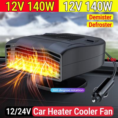 12V/24V Car Fan Heater Cooler Cold Warm Air Heater Car Electrical Appliances Automobile Travel Heating Accessories