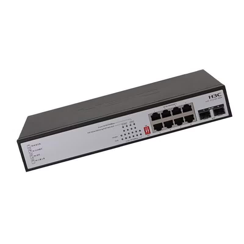 H3C S1210F-HPWR 8-Port Gigabit PoE Enterprise Switch