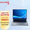 Great Wall N80F3 14-inch Secure Laptop (CN Version)