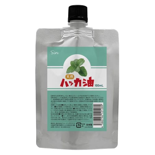 

Made in Japan Natural Peppermint Oil (Mint Oil) Essential Oil 100ml Refill Pouch