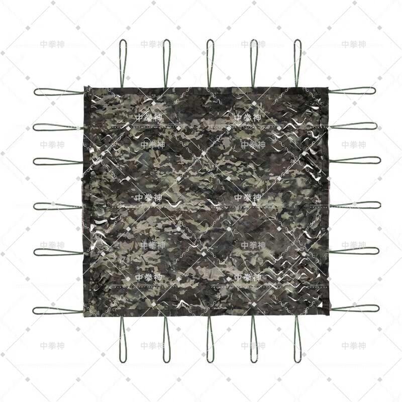 Zhongquanshen 420D Outdoor Camouflage Net
