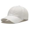 Mesh Sun Hat Quick Dry Peaked Cap Casual Baseball Cap
