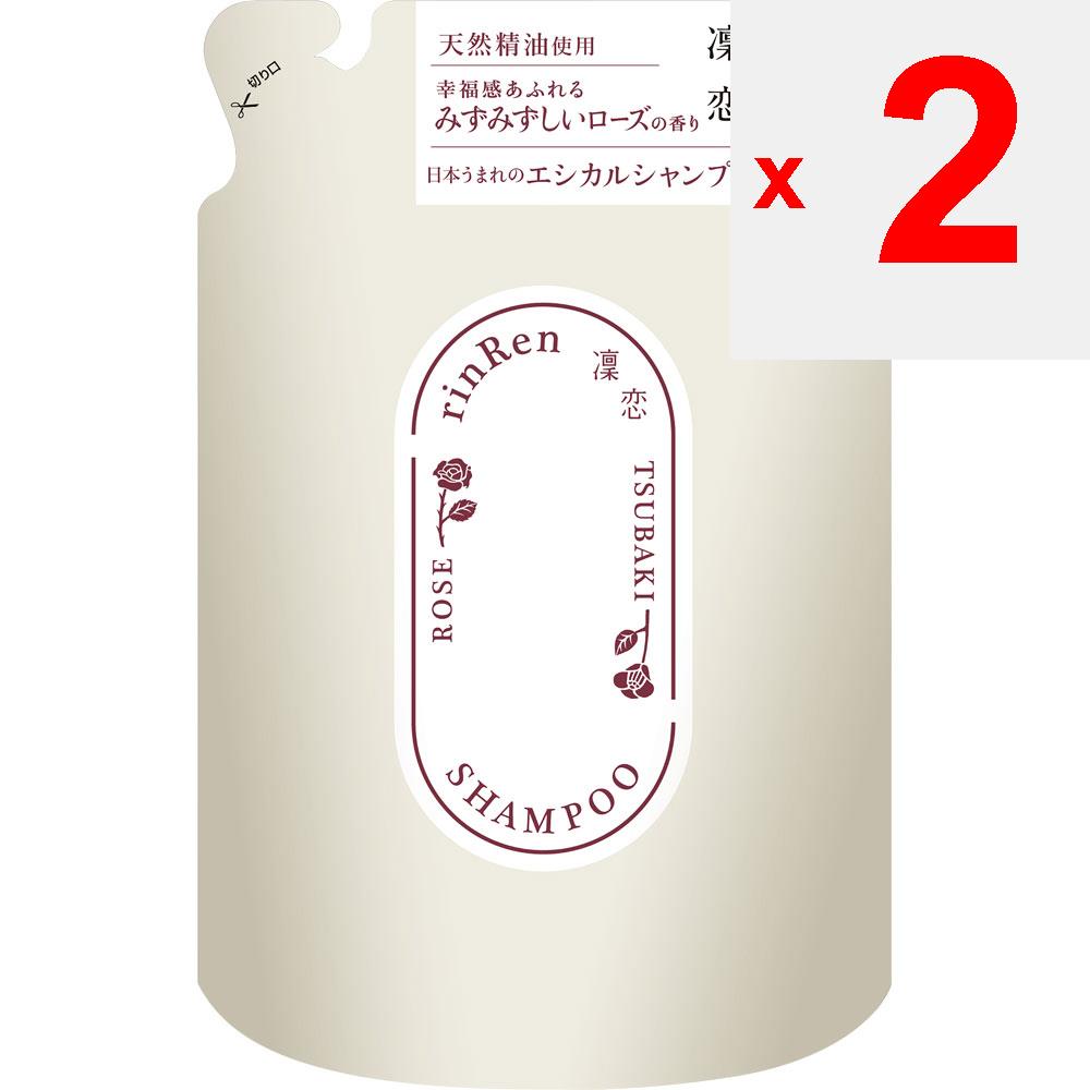 B by E Frigid Love LINREN REMEDIAL Shampoo Rose & Camellia Refill 400ml Other (check Locks, Tongue Cleaners, Etc.) Shampoo/conditioner (premium) Take