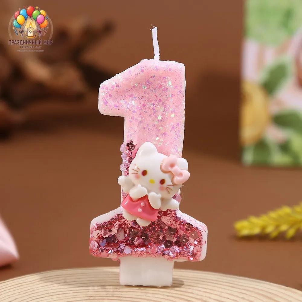 Digital Candle Birthday Little Celebration Cake Topper Decoration