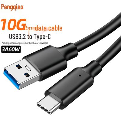 Typ-C Datenkabel USB 3.2 auf Typ-C, 10 Gbit/s Übertragung, 3A/60W PD Schnellladung für Festplatte und Auto