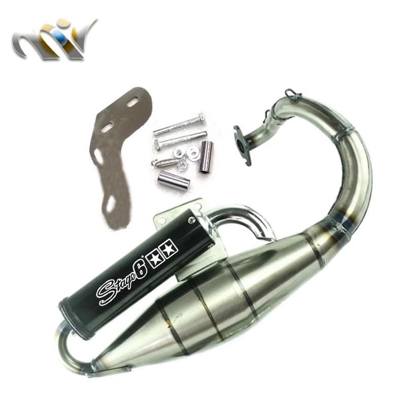 Auspuffanlage Schalldämpferrohr Für Honda DIO 50 DIO50 AF17 AF18 AF24 AF27 AF28 AF30 Motorrad Motorrad 50-80cc