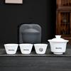 Xiao Yue Ya Portable Business Travel Tea Set