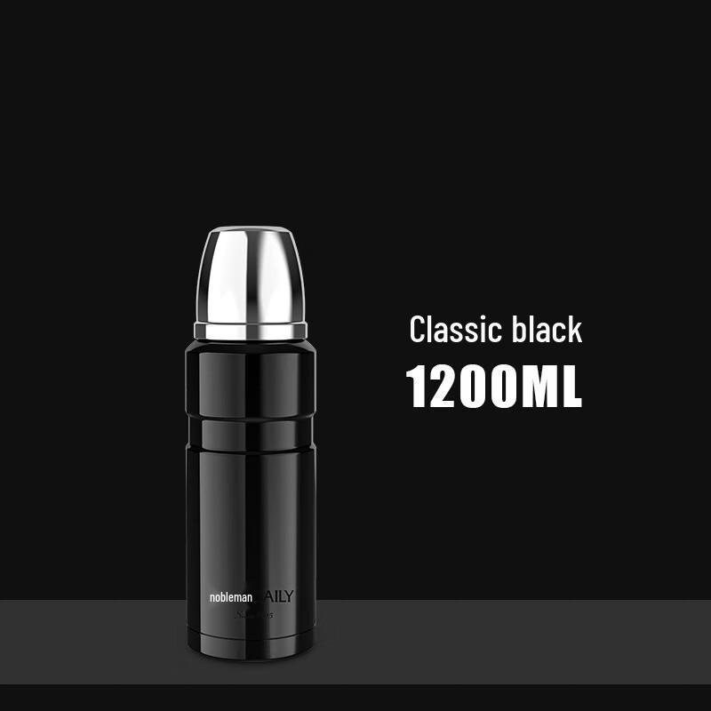 Guiren 304 Stainless Steel Vacuum Insulated Thermos Flask