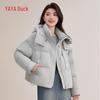 Yaya Women's Short Hooded Duck Down Jacket