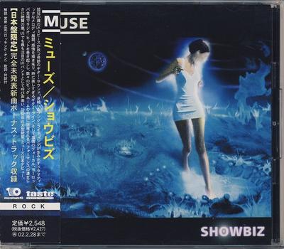 CD MUSE  Showbiz AVCM65057 MAXIMUM10 2000 Japan Rock Used